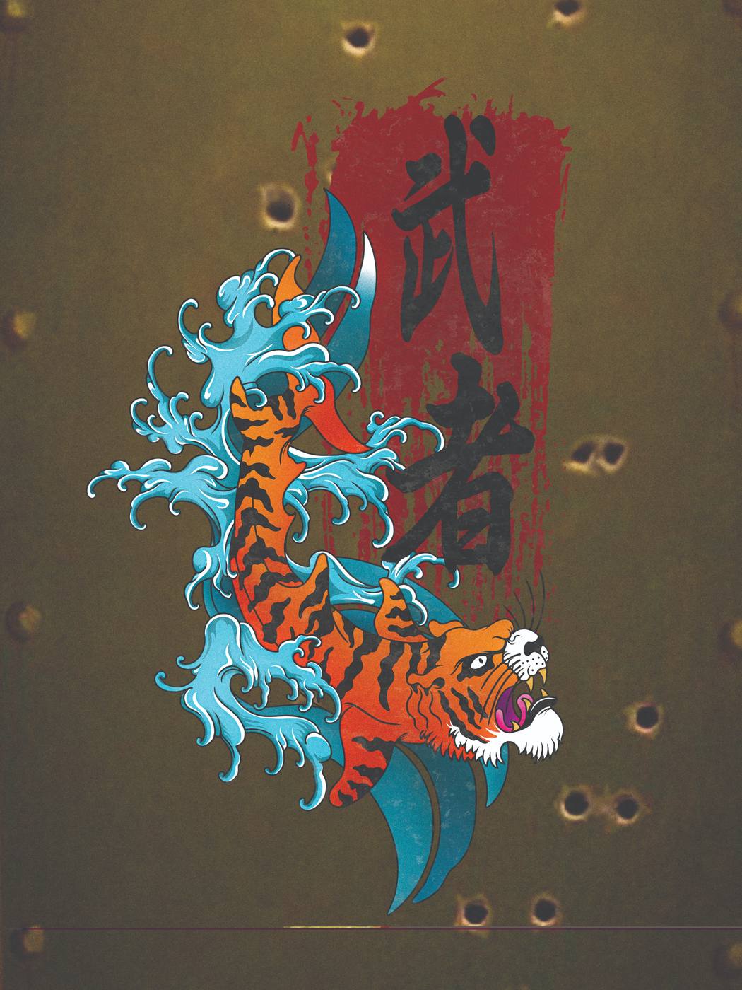 Creature Illustration Series
